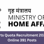 BSF Sports Quota Recruitment 2025 | Apply Online 391 Posts