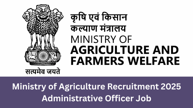 Ministry of Agriculture recruitment 2025
