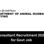 DAHD Consultant Recruitment 2026 | Apply for Govt Job